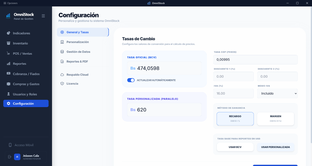 OmniStock Interface